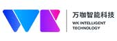 苏州万咖智能科技有限公司