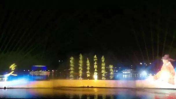 遵义白鹭湖5d全息实景剧《遵道行义》