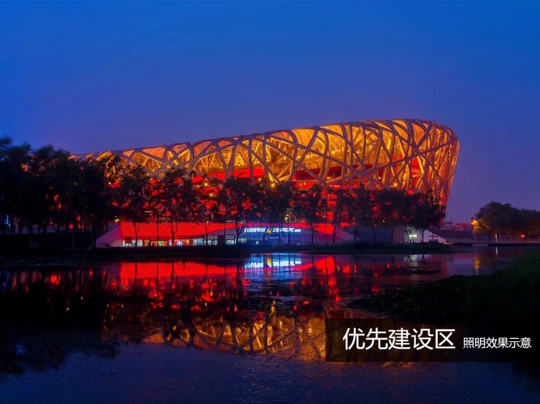 城市照明建设规划标准11.jpg