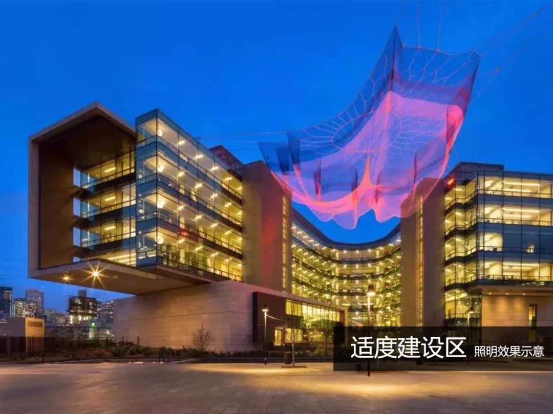 城市照明建设规划标准10.jpg