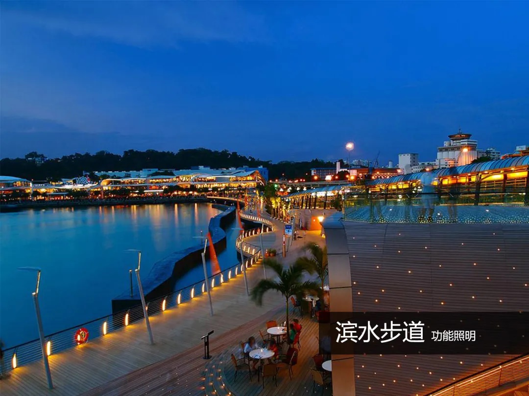 城市照明建设规划标准12.jpg