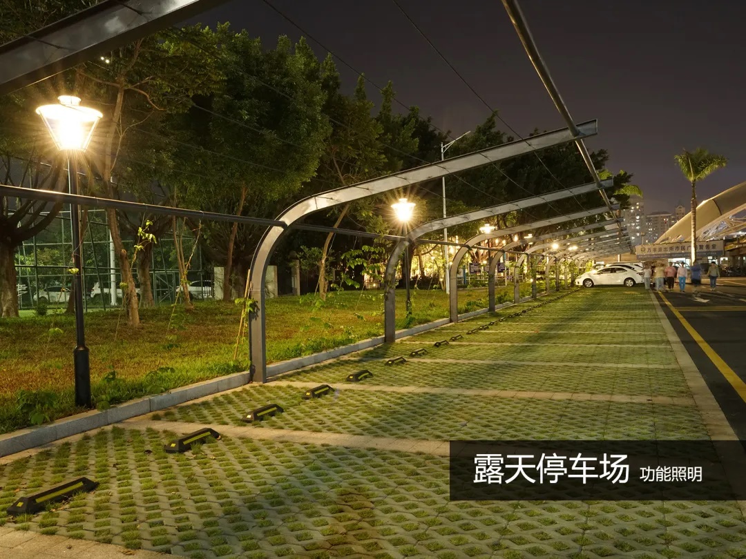 城市照明建设规划标准14.jpg