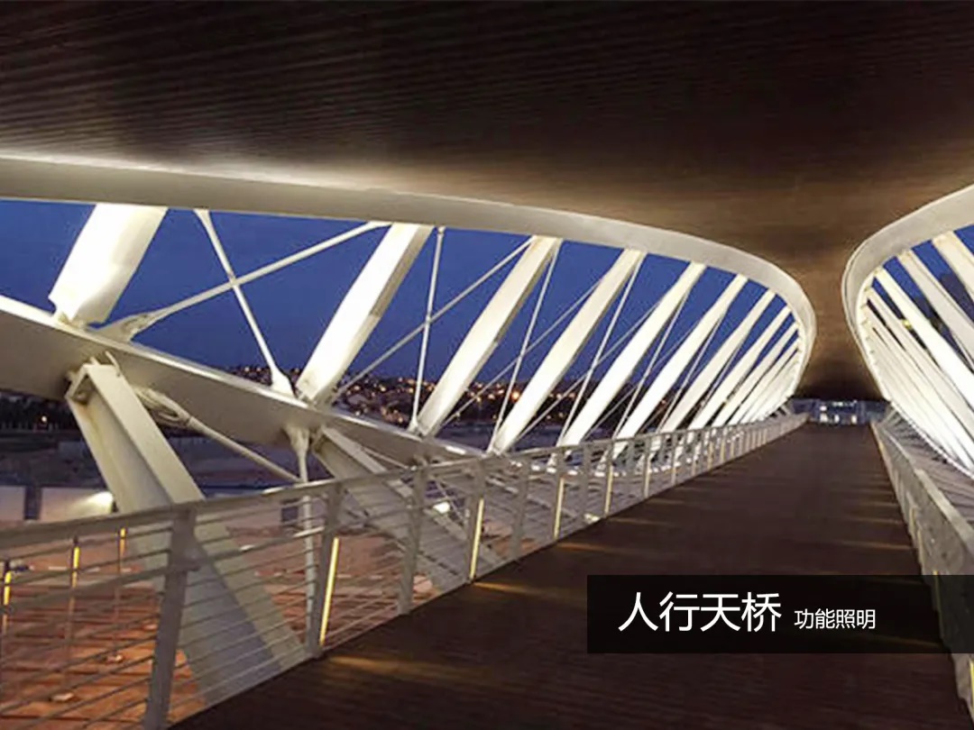 城市照明建设规划标准13.jpg