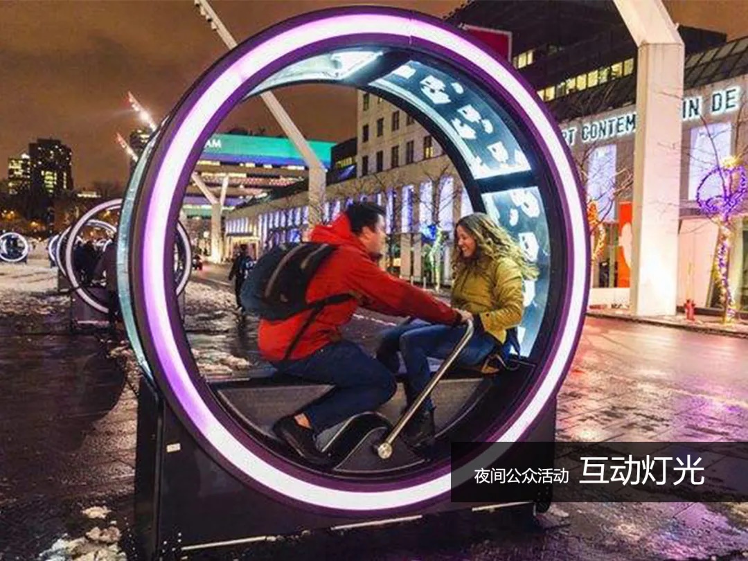 城市照明建设规划标准15.jpg