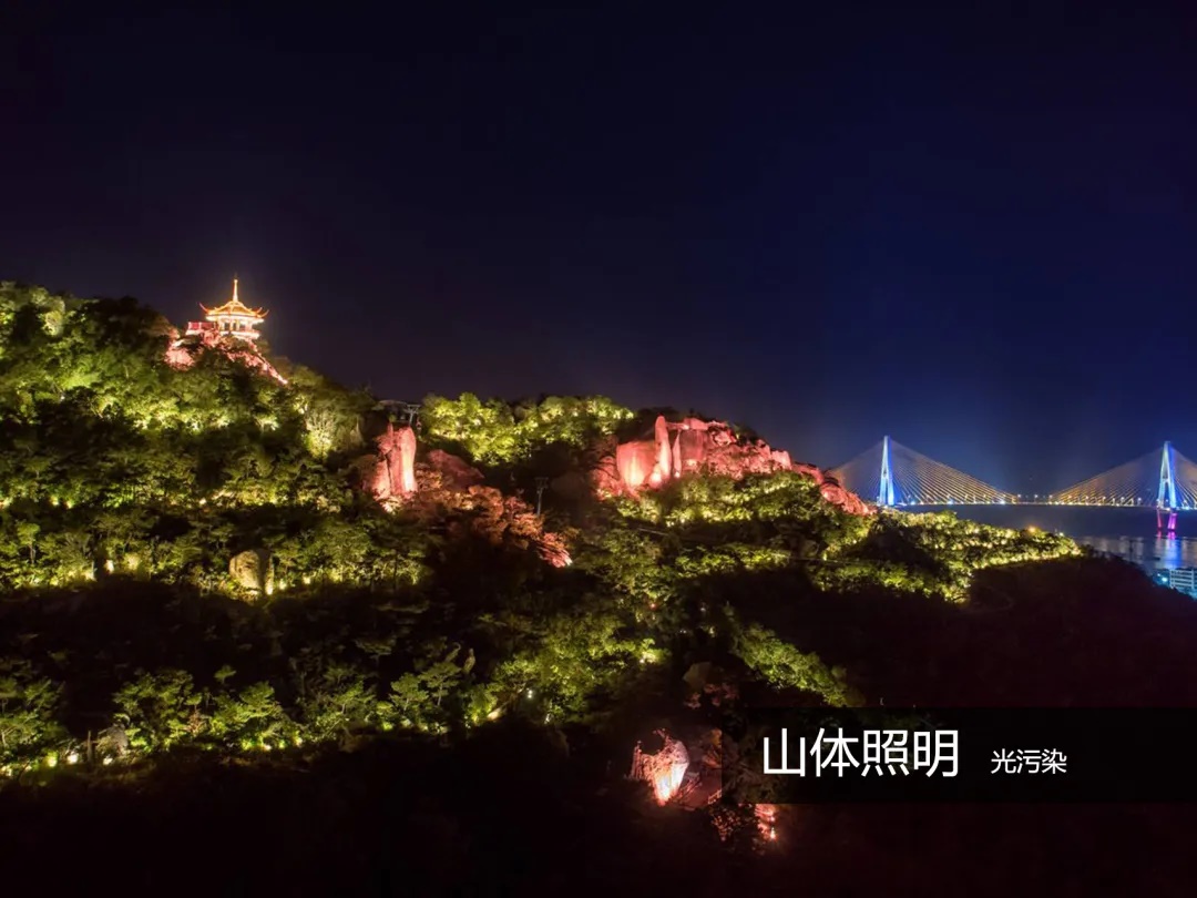 城市照明建设规划标准19.jpg