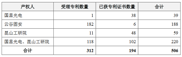 微信圖片_20201110100827.png