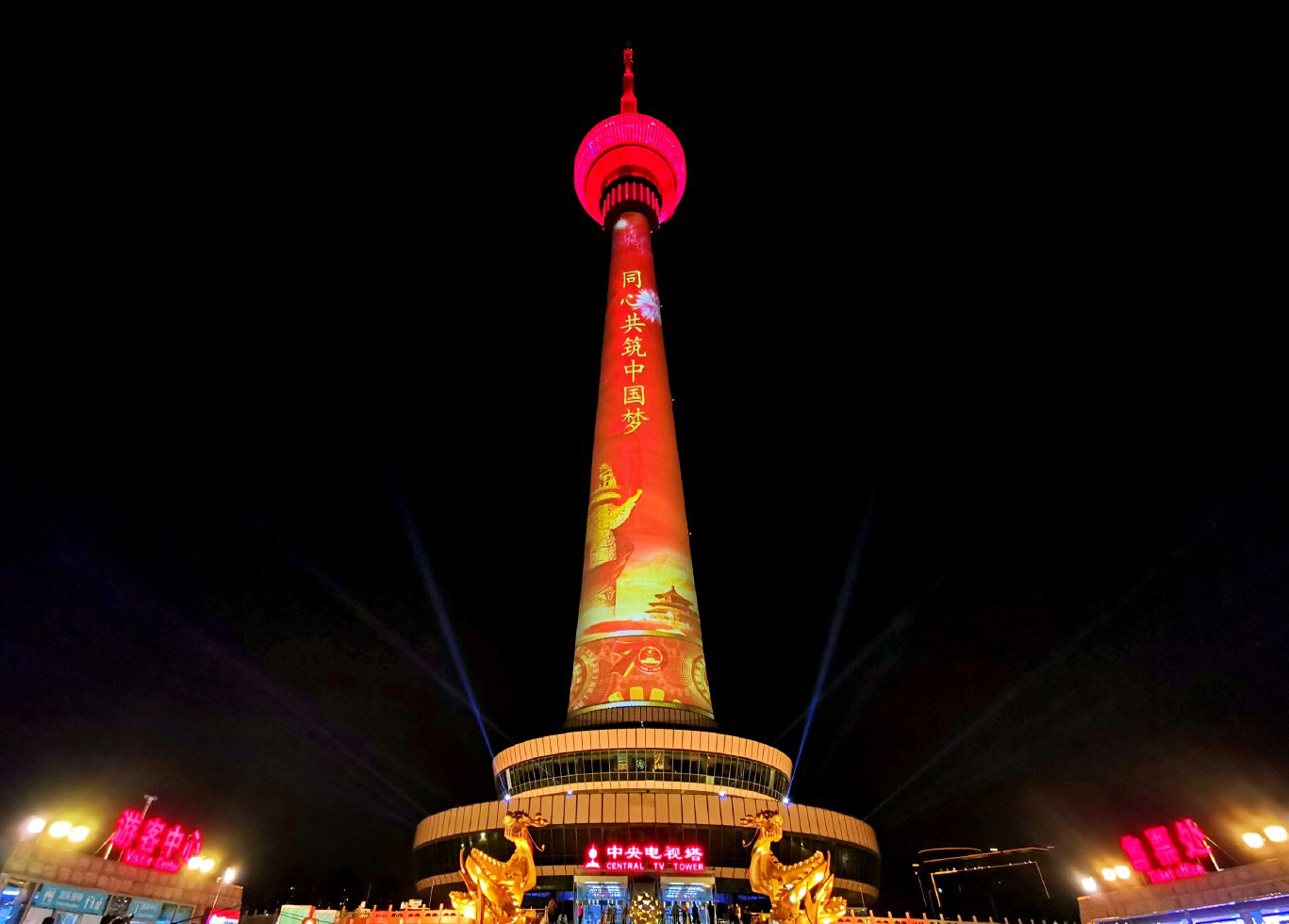 微信图片_20191108165613.jpg 微信图片_20191108165613.jpg