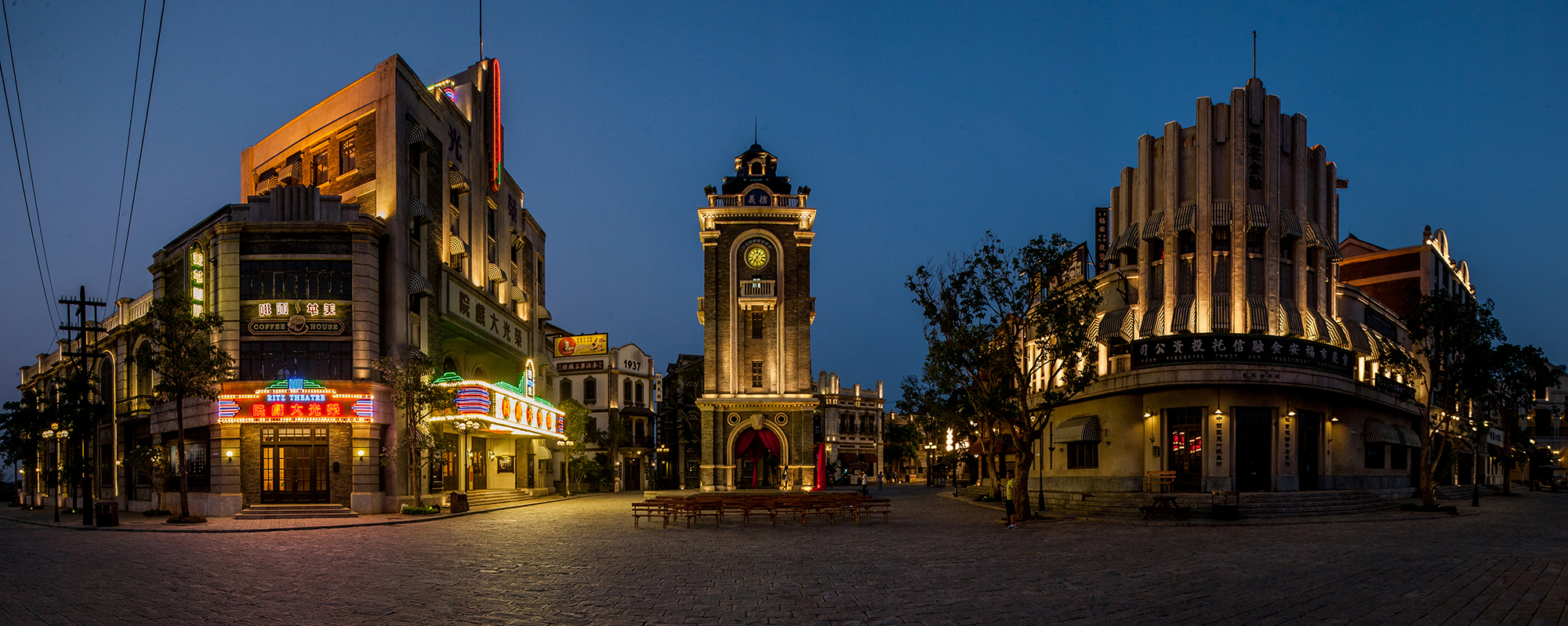 02冯小刚电影公社 (2).jpg