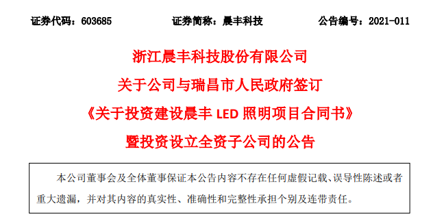 219dc120-80f1-11eb-8b86-12bb97331649.png 219dc120-80f1-11eb-8b86-12bb97331649.png