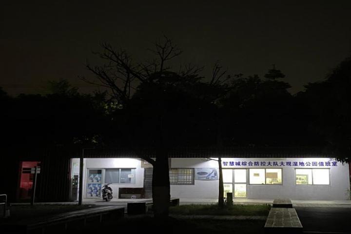 1617899560421022.jpg