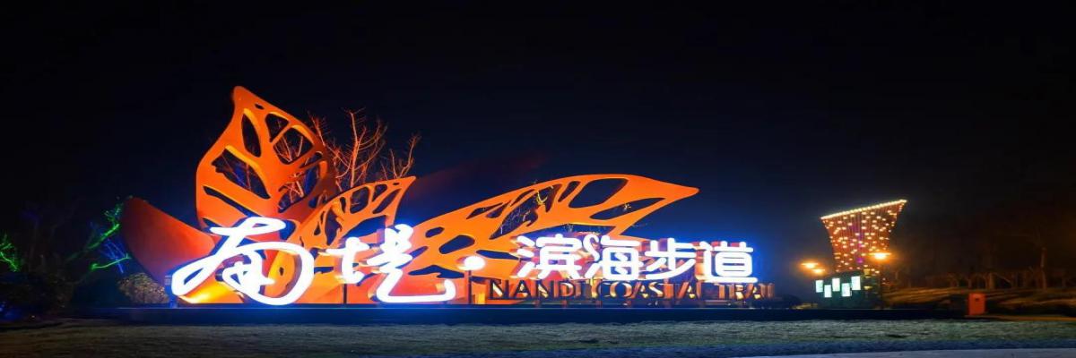 1618219531106331.jpg