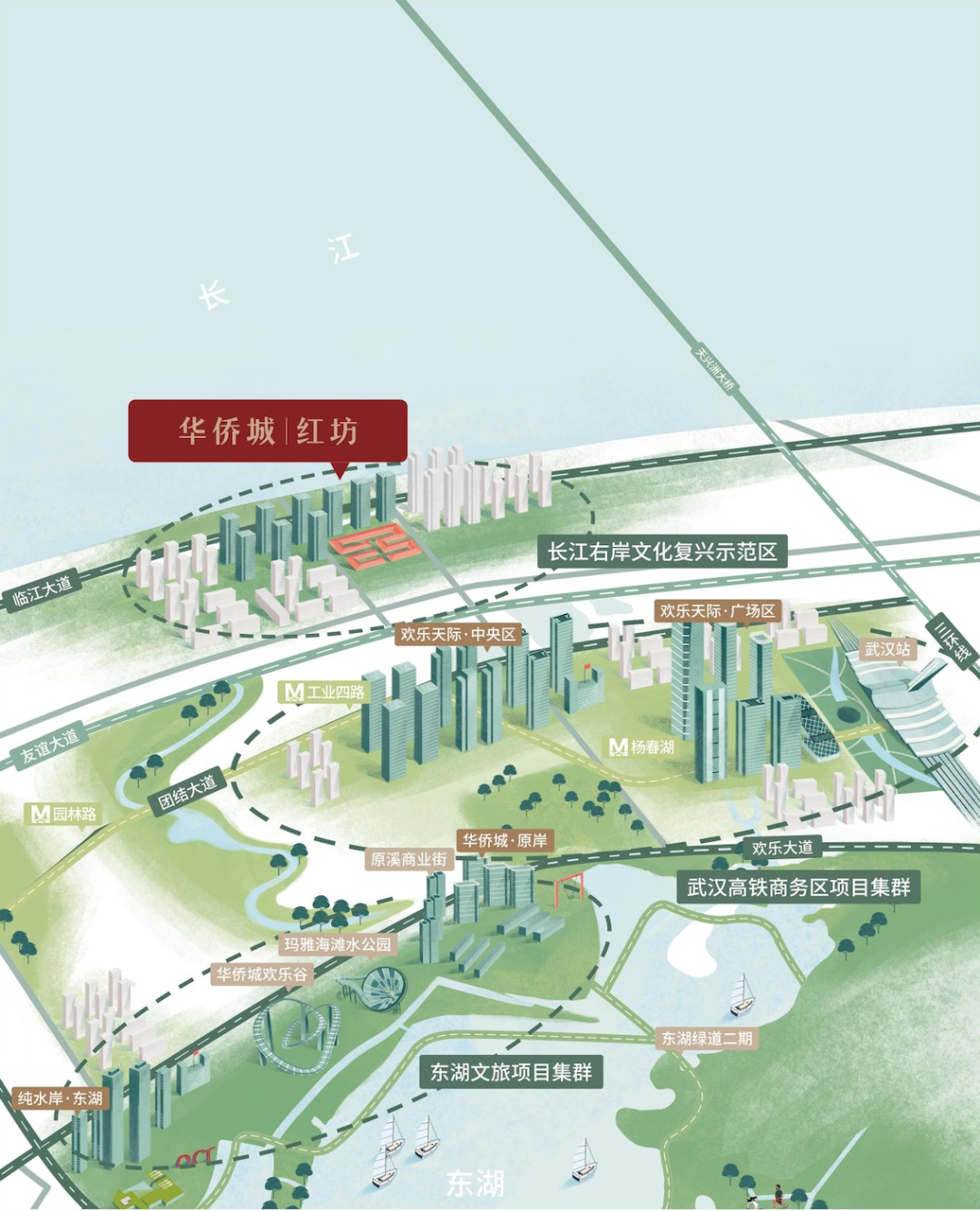 国内首个沉浸式交响光影秀《华侨城·红坊》