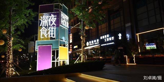 刘卓澜/摄
