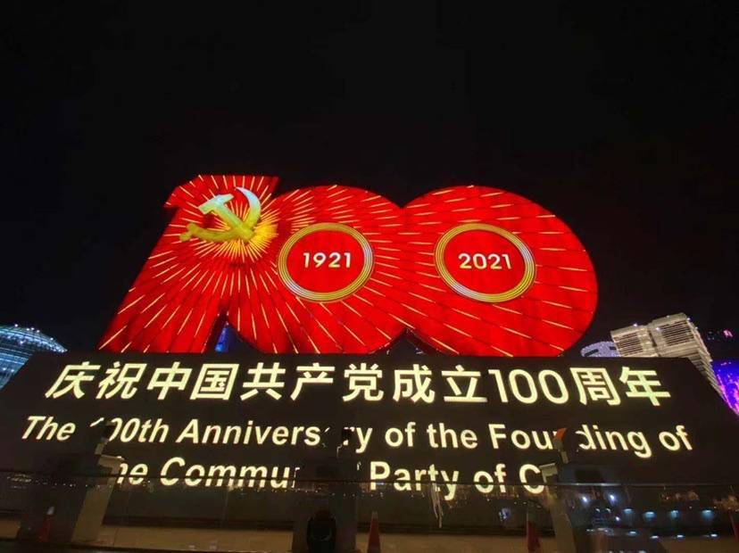 1623553561554636.jpg