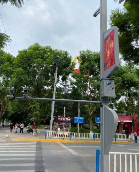 微信图片_20210728230601_看图王.jpg