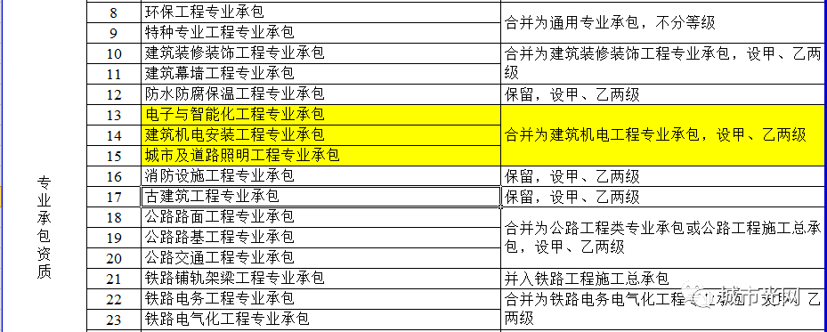4.png 4.png