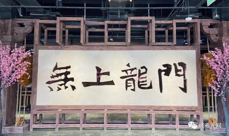 图片 图片