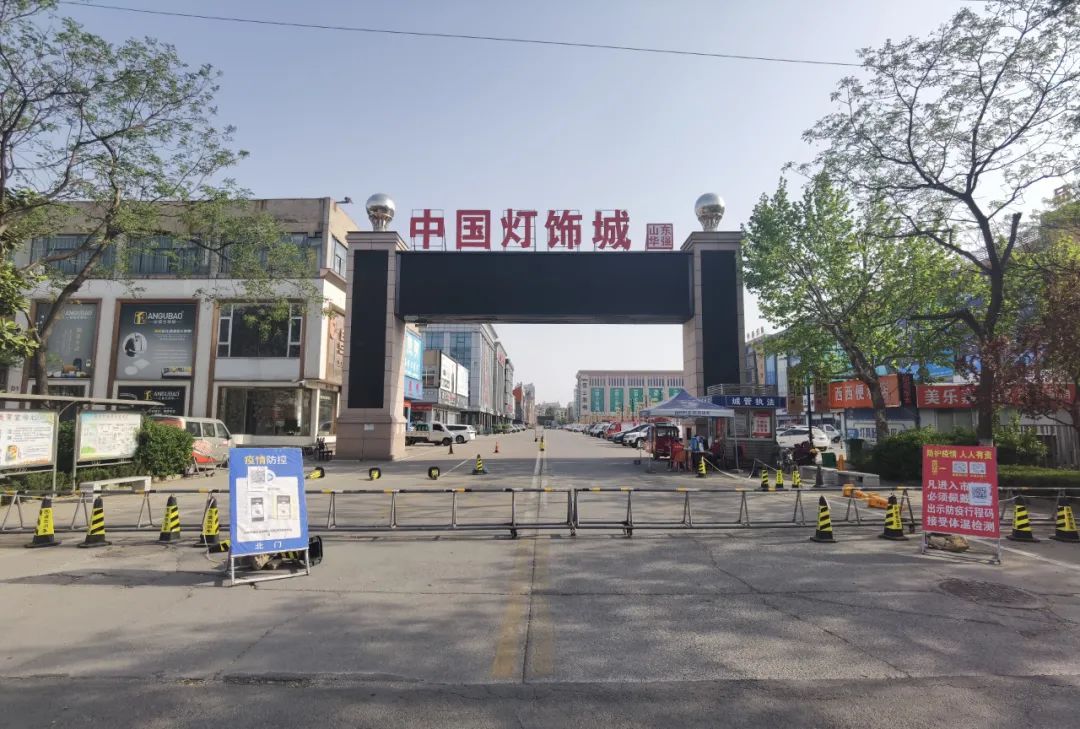 山东灯饰：打造不一样的照明艺术