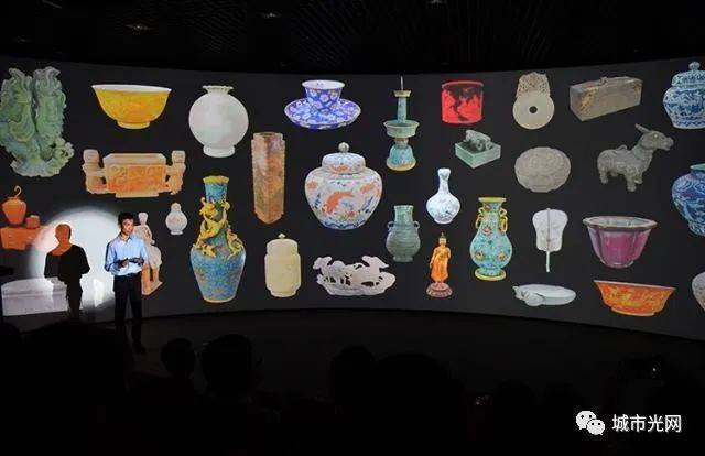 数字藏品平台