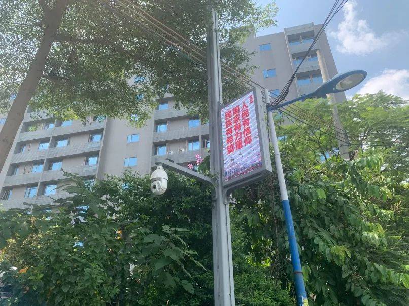 微信图片_20220802183206.jpg