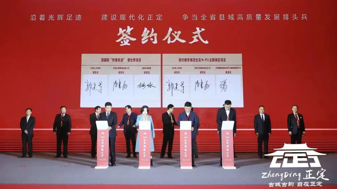 总投资约30亿元的西安热雪奇迹正式开业,未来热雪奇迹还有哪些布局计划?