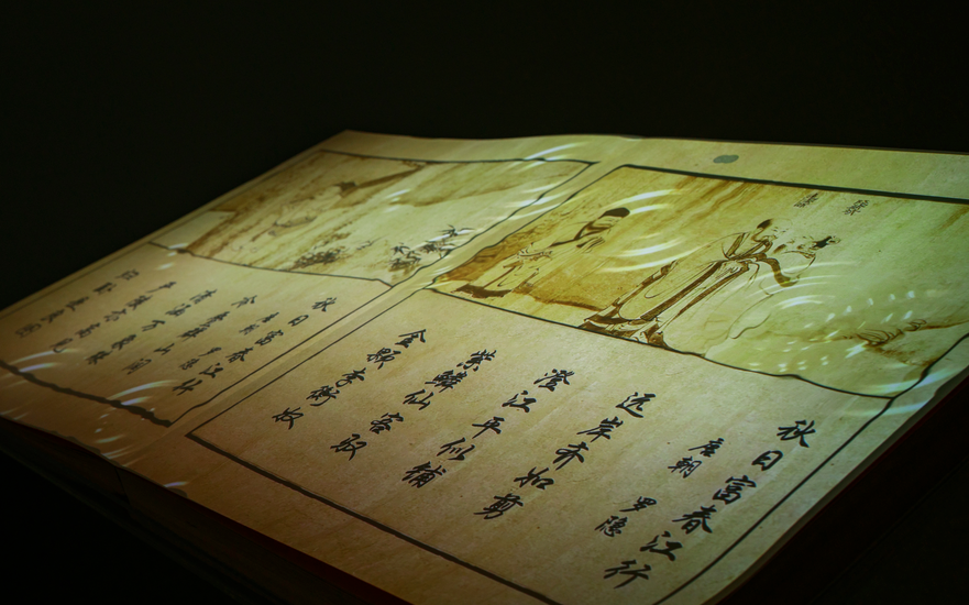 图片